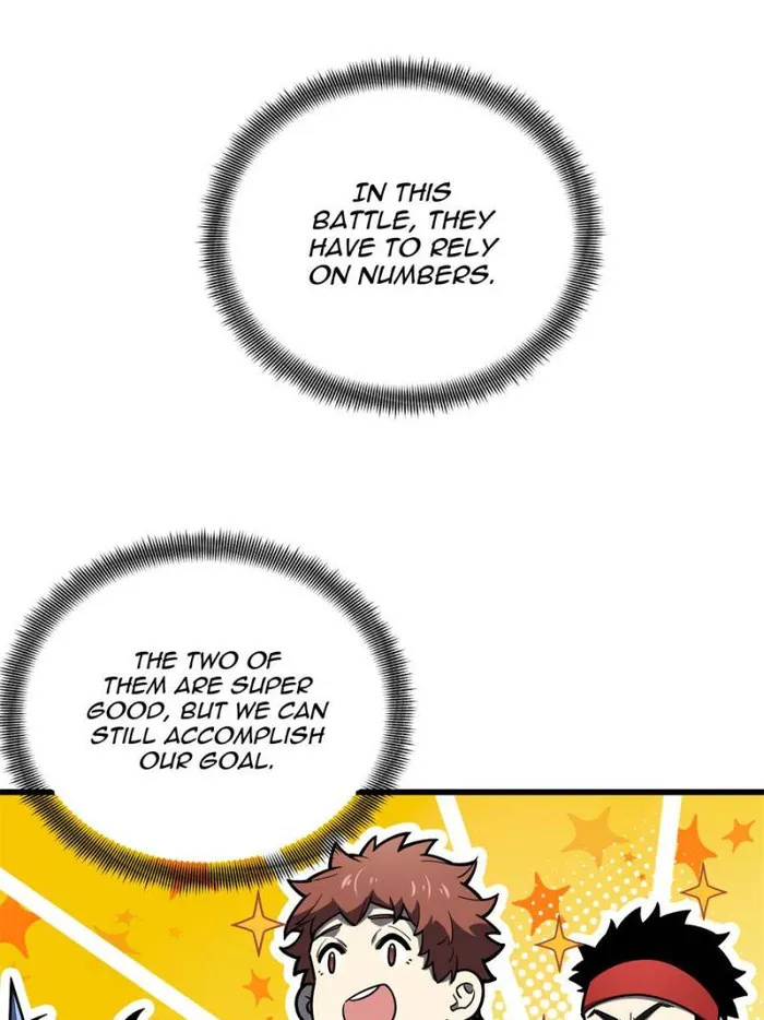 Page 8 of Chapter 125