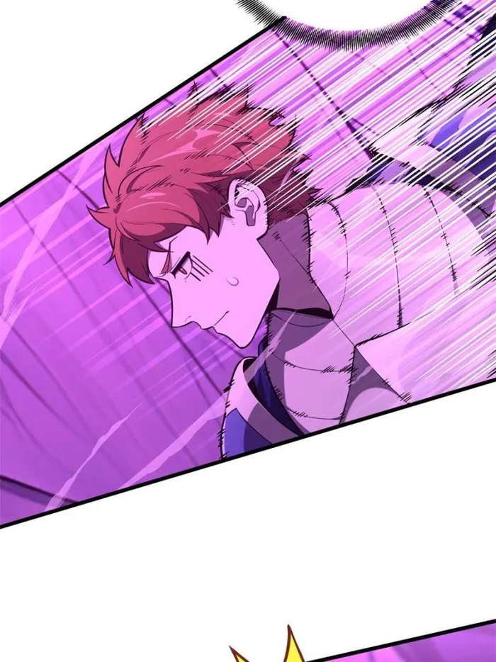 Page 21 of Chapter 125