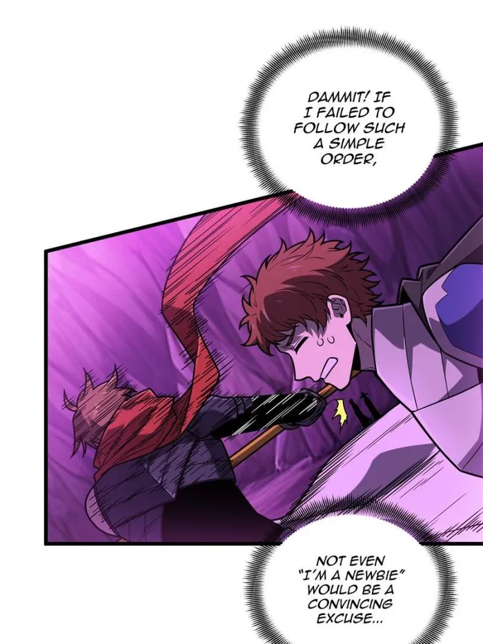 Page 23 of Chapter 125