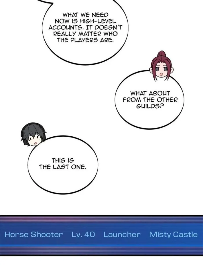 Page 18 of Chapter 128