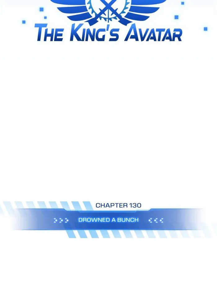 Page 21 of Chapter 130