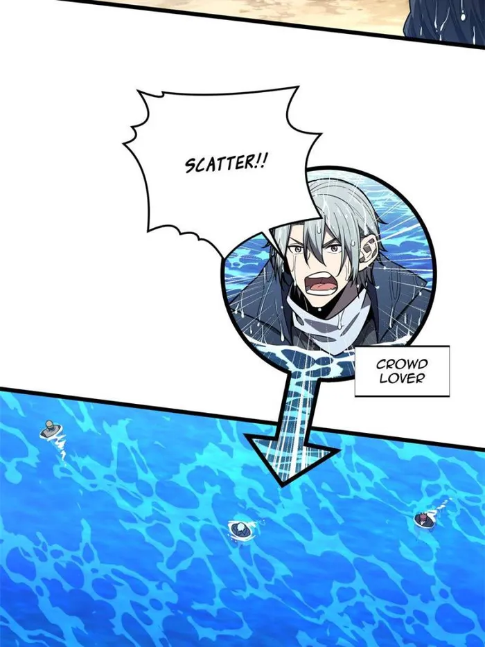 Page 11 of Chapter 131