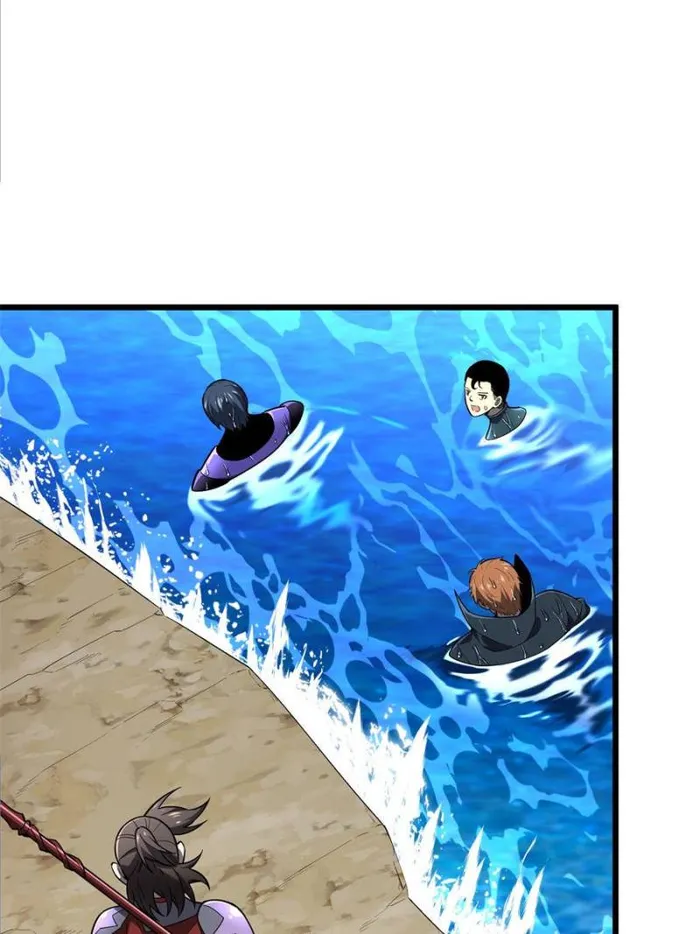 Page 14 of Chapter 131