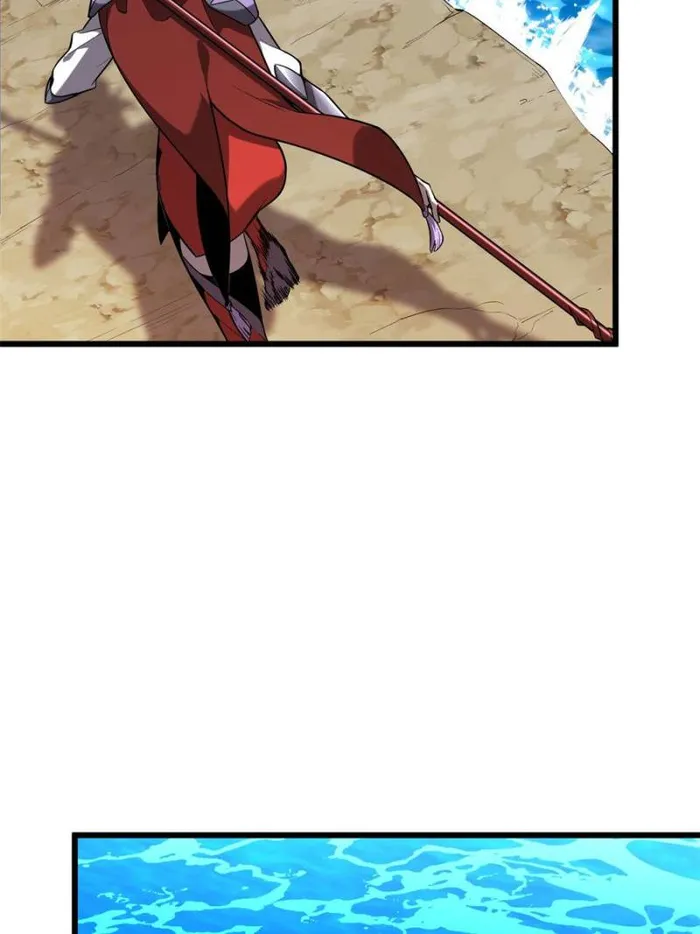 Page 15 of Chapter 131
