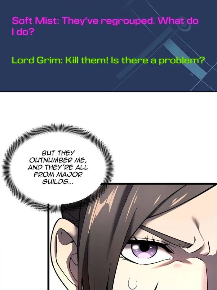 Page 17 of Chapter 131