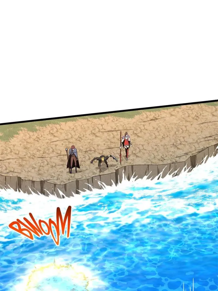 Page 46 of Chapter 131