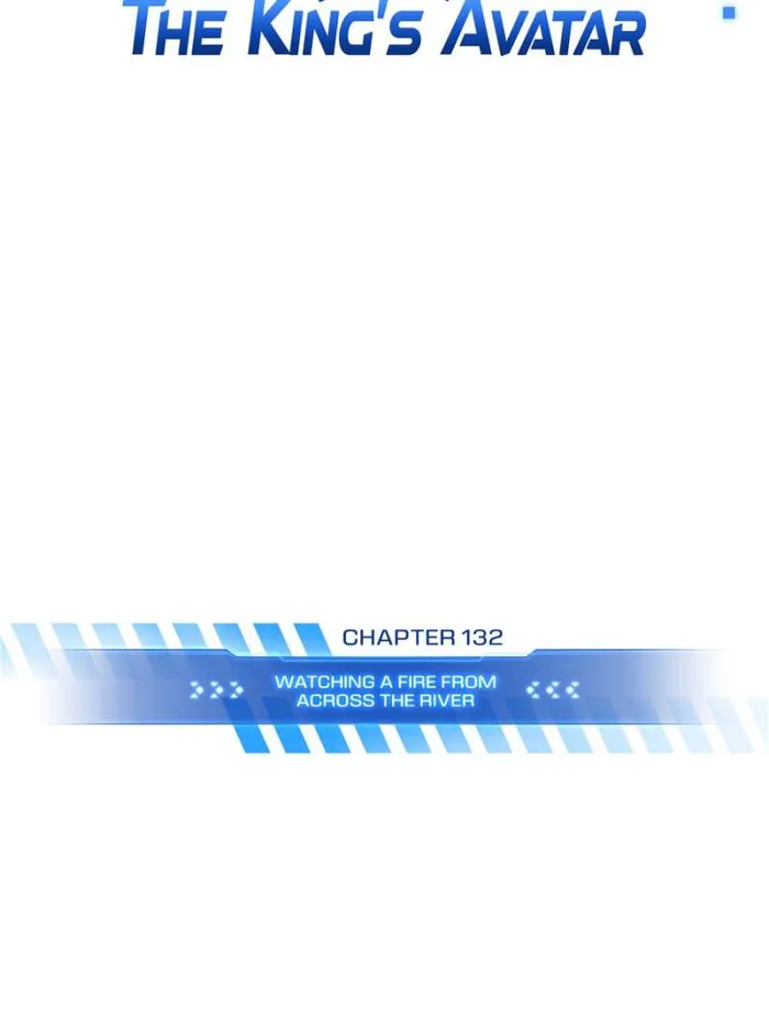 Page 6 of Chapter 132