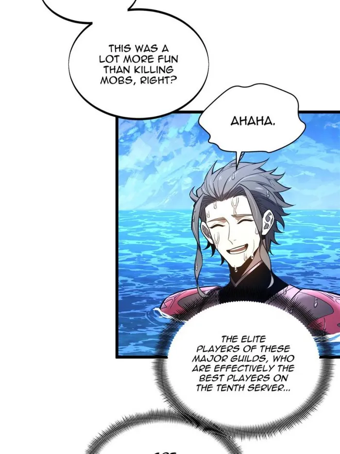Page 12 of Chapter 132