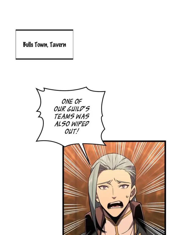 Page 26 of Chapter 132