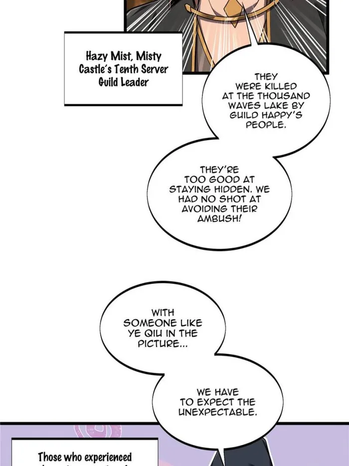 Page 27 of Chapter 132