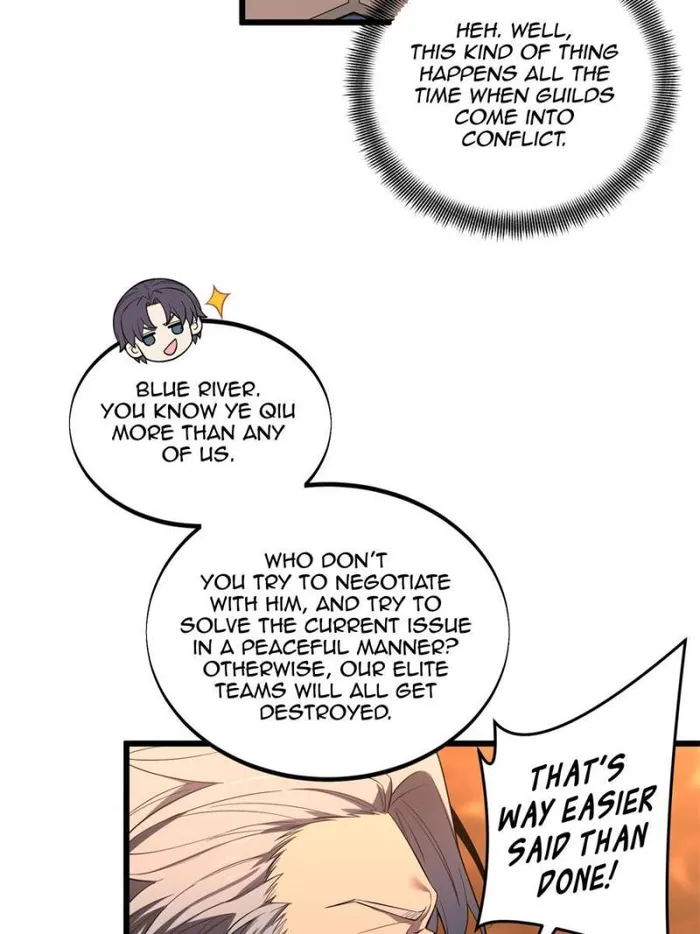 Page 2 of Chapter 133