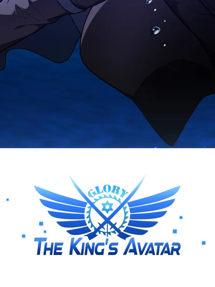 Page 13 of Chapter 135