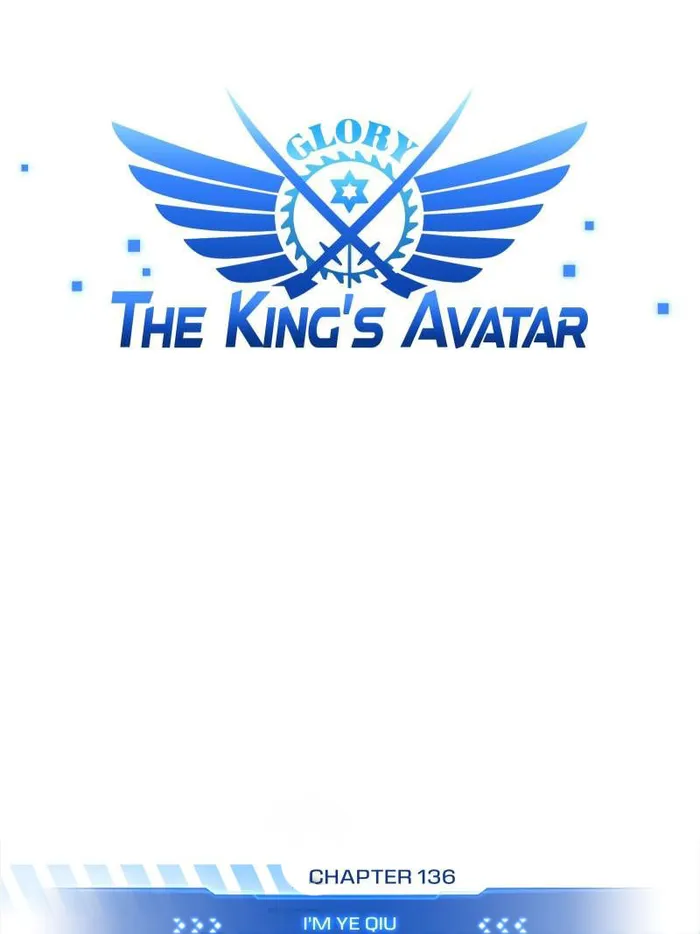 Page 11 of Chapter 136