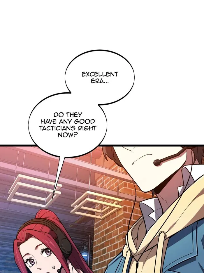 Page 16 of Chapter 138