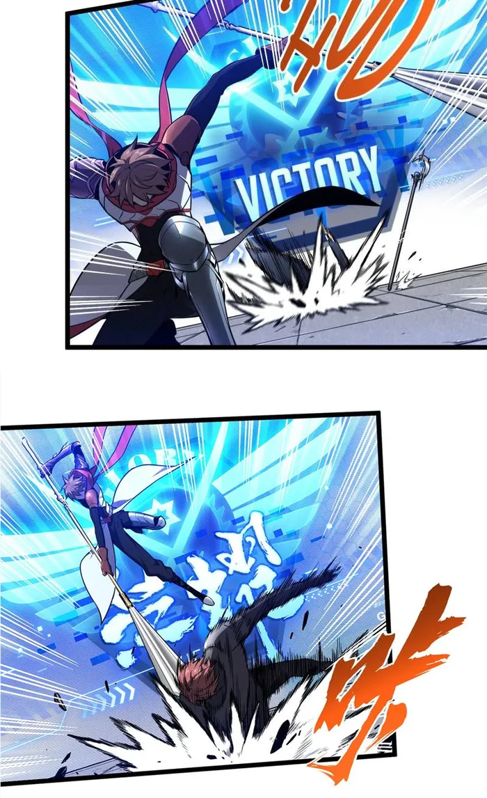 Page 44 of Chapter 138
