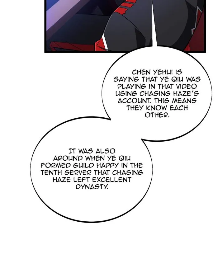 Page 12 of Chapter 141