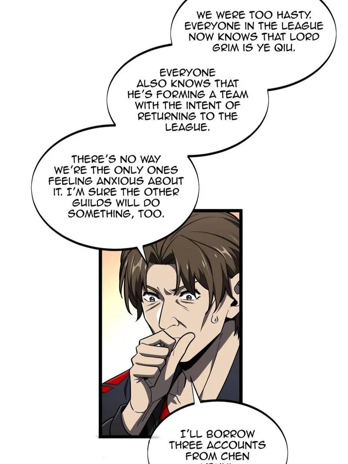 Page 14 of Chapter 141