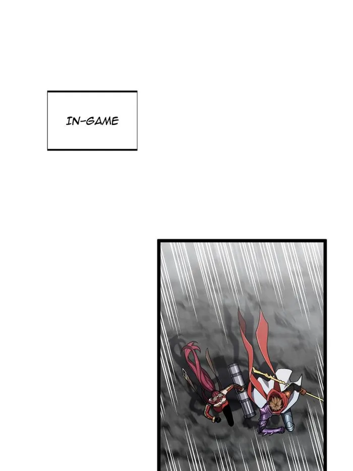 Page 19 of Chapter 141