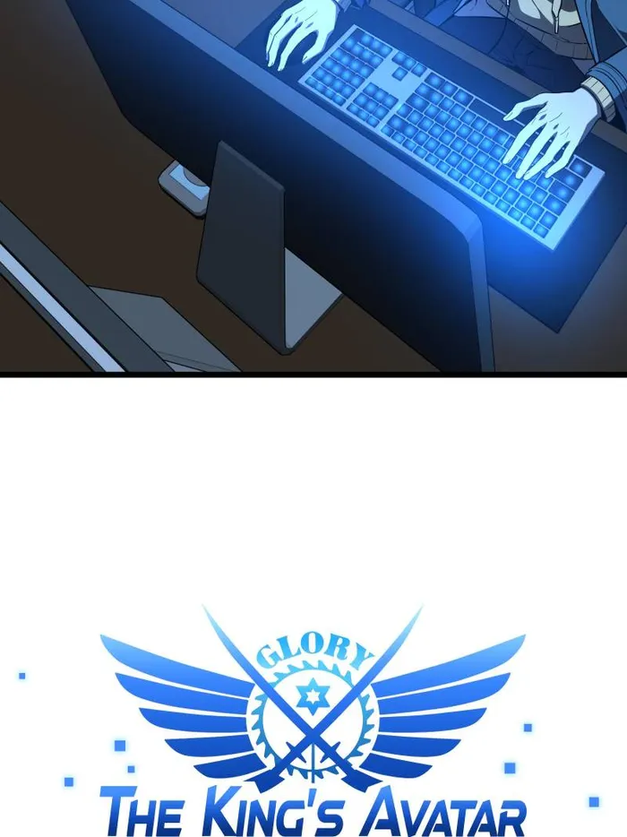 Page 13 of Chapter 142