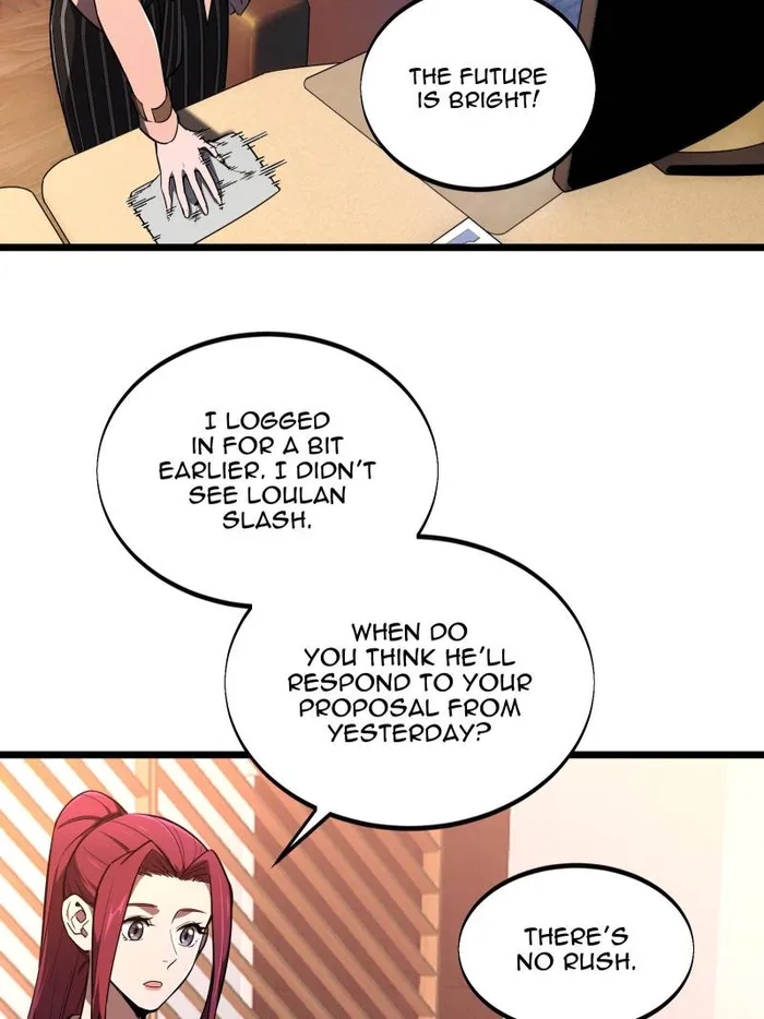 Page 17 of Chapter 142