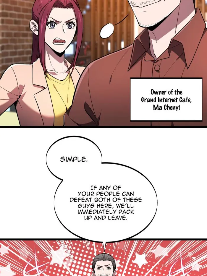 Page 23 of Chapter 142