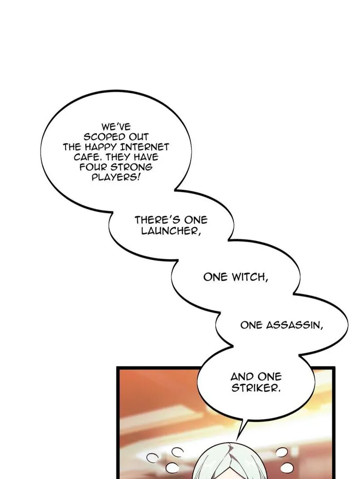Page 12 of Chapter 143