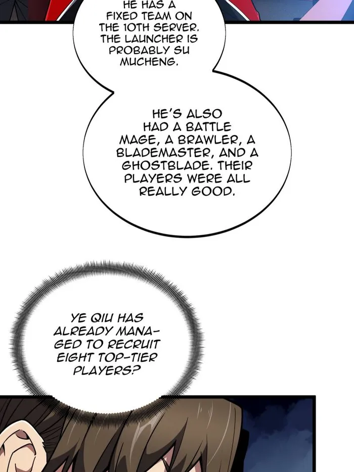 Page 17 of Chapter 143