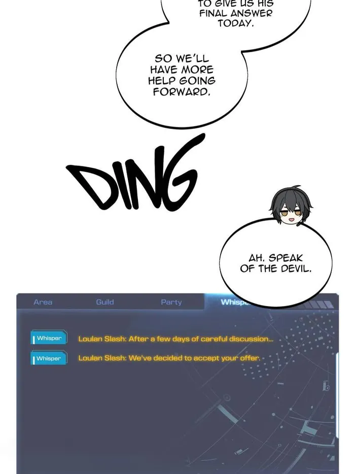 Page 23 of Chapter 143