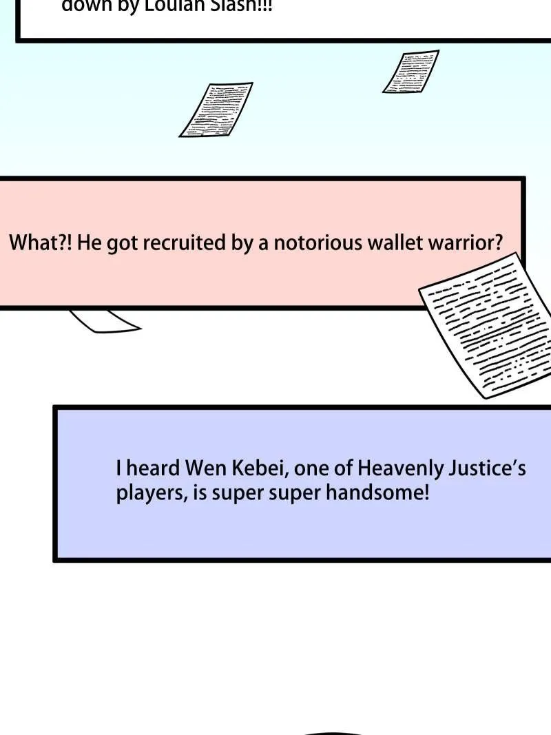 Page 3 of Chapter 144