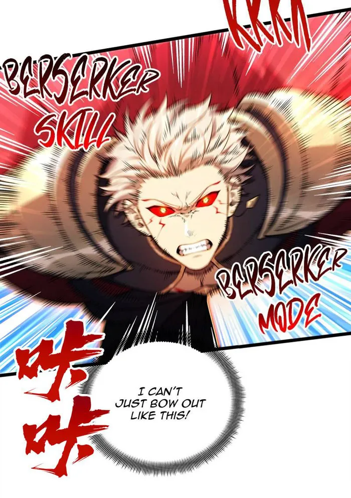 Page 32 of Chapter 145