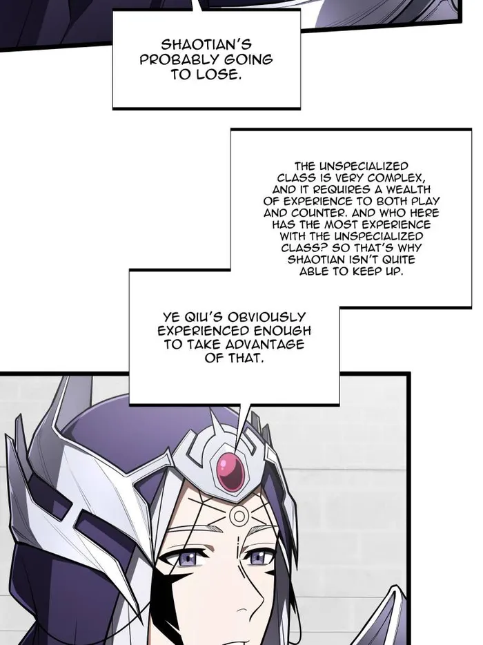Page 6 of Chapter 147