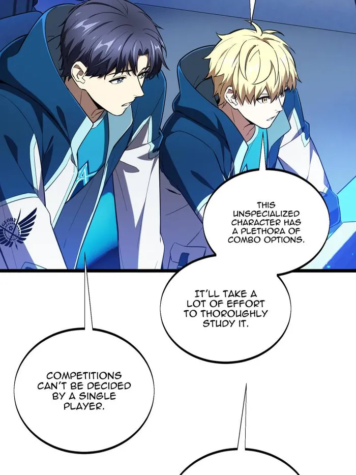 Page 51 of Chapter 147