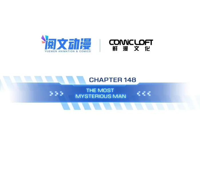 Page 6 of Chapter 148