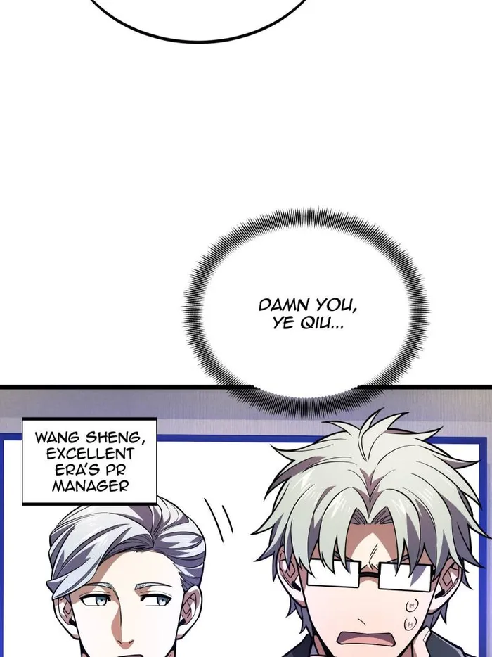 Page 25 of Chapter 148