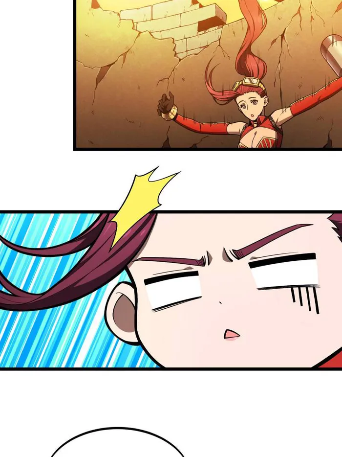Page 33 of Chapter 149