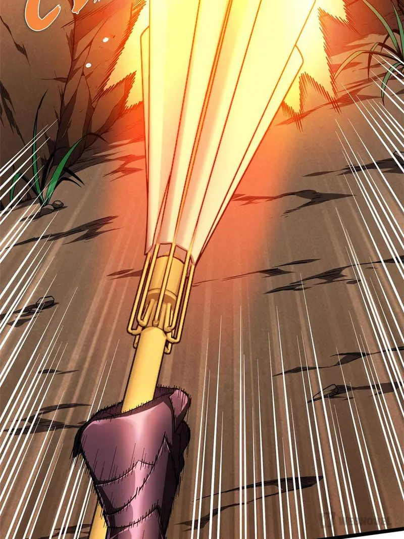Page 9 of Chapter 150