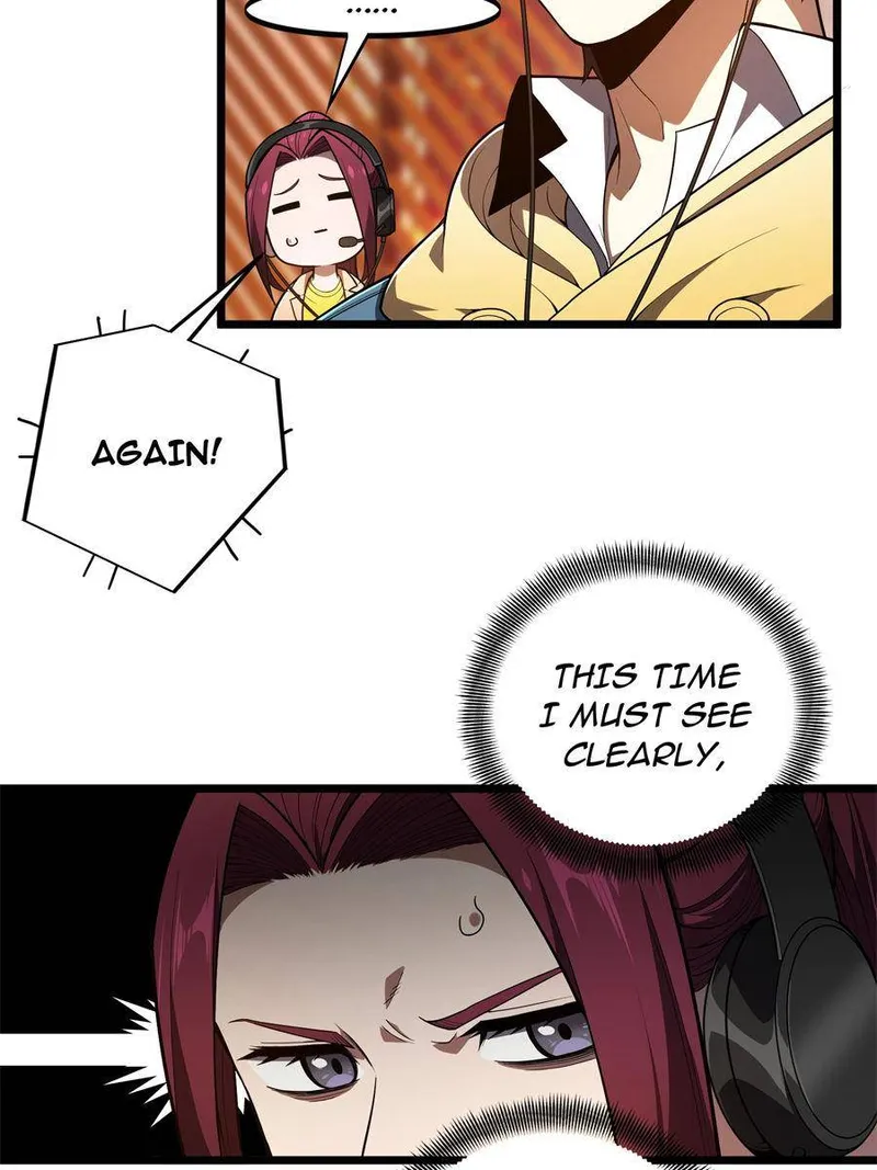 Page 17 of Chapter 150
