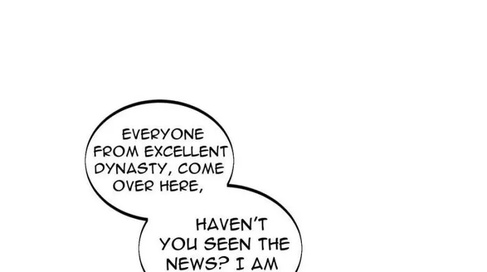 Page 1 of Chapter 151