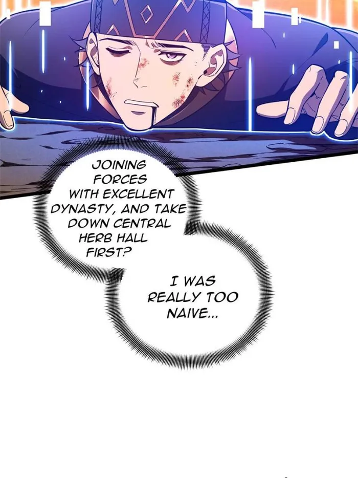 Page 24 of Chapter 151