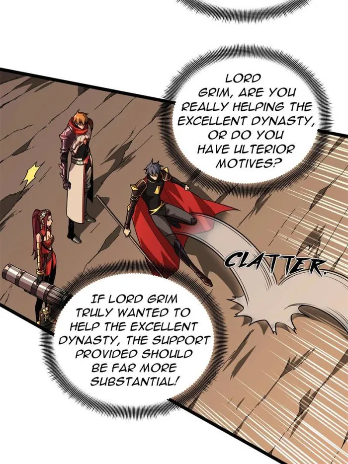 Page 33 of Chapter 151