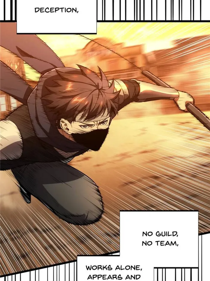 Page 5 of Chapter 152