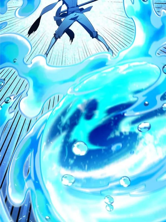 Page 9 of Chapter 153