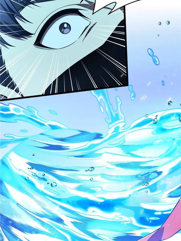 Page 11 of Chapter 153