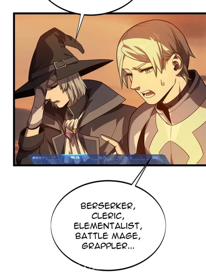 Page 42 of Chapter 153