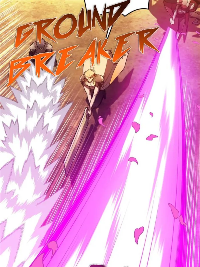 Page 15 of Chapter 154