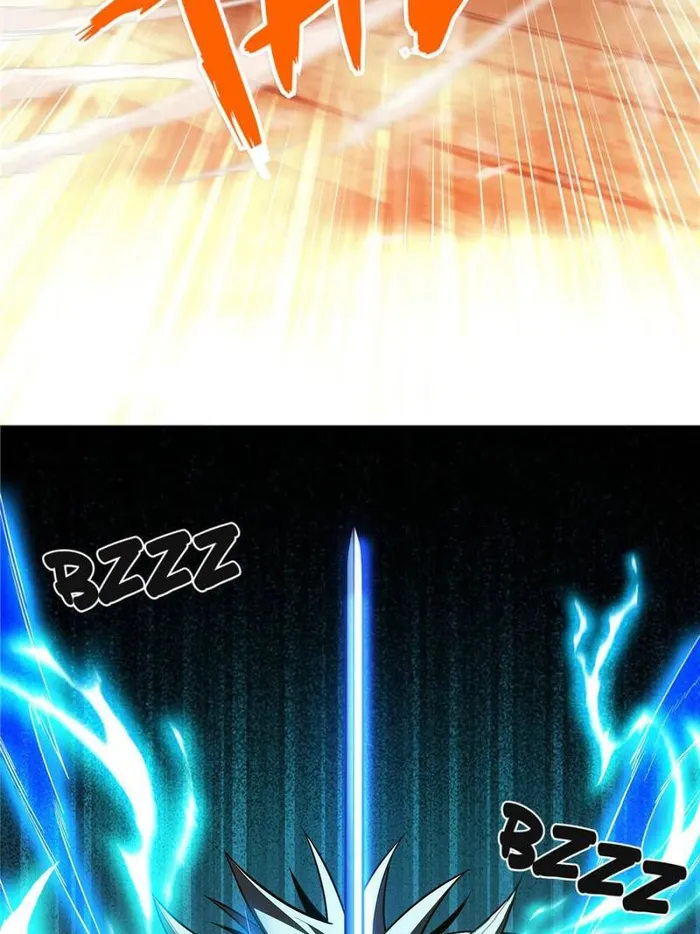 Page 29 of Chapter 154