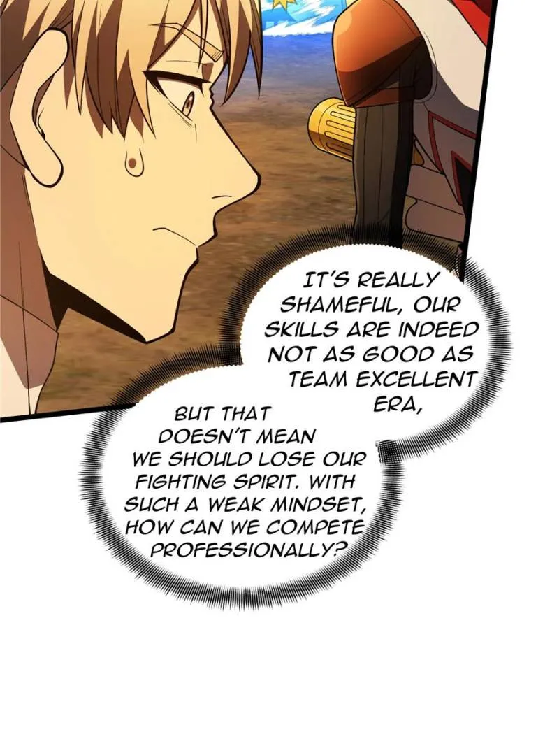 Page 7 of Chapter 155