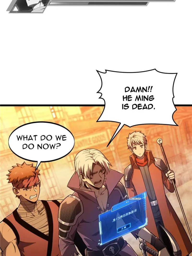 Page 41 of Chapter 155