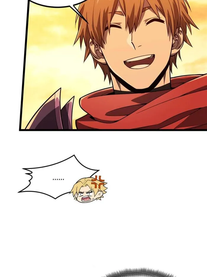 Page 33 of Chapter 156