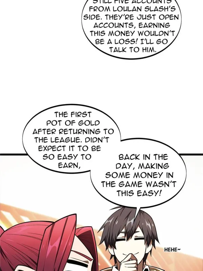 Page 5 of Chapter 158
